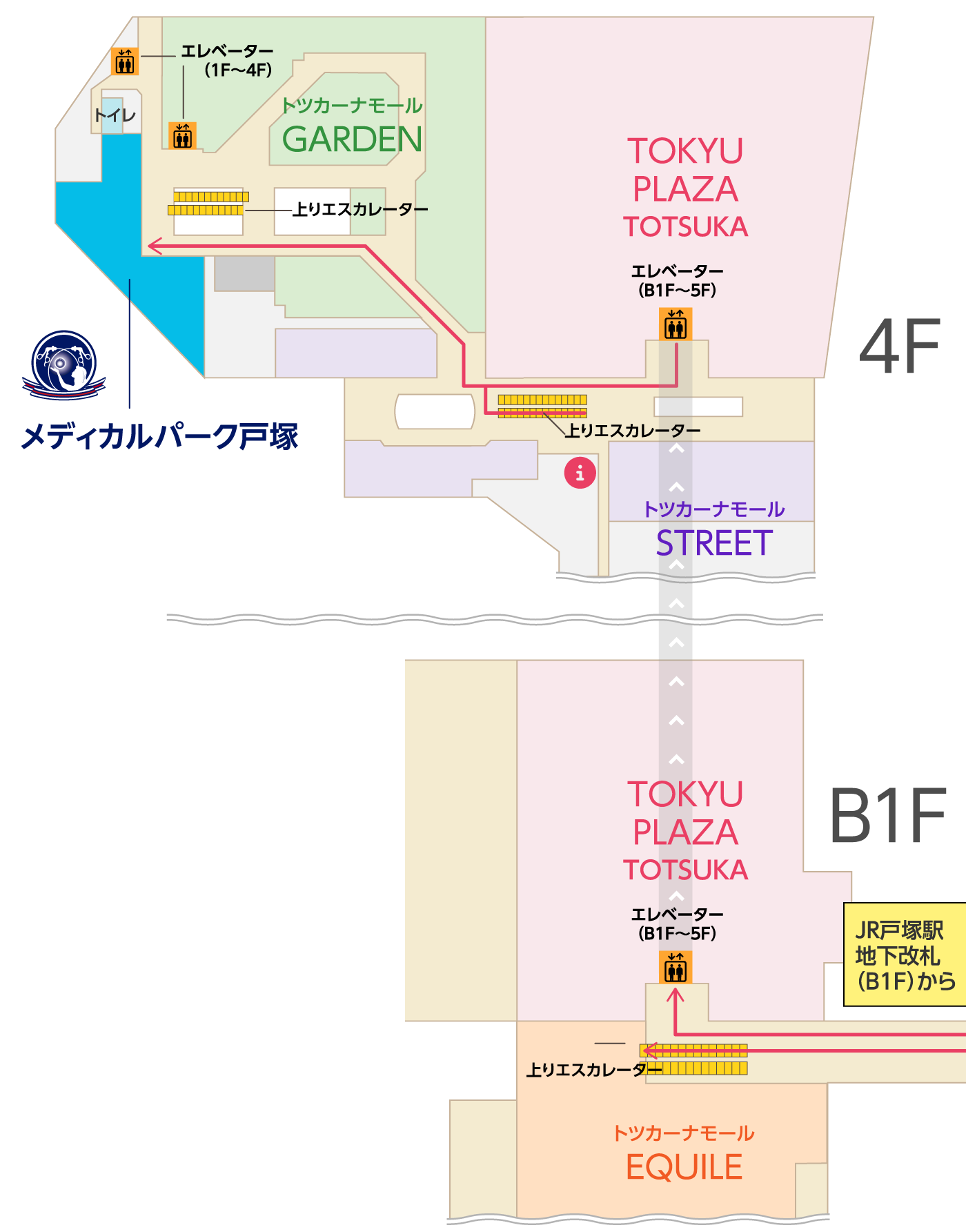 トツカーナ入口から当院へのアクセス(地下1階から)